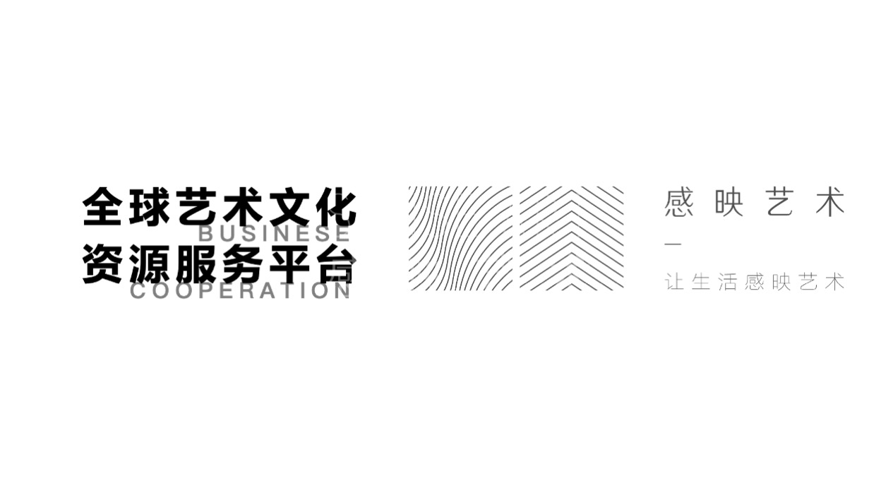 【疯狂蘑菇碰碰乐】阿根廷萌趣潮玩主题IP气膜美陈装置展