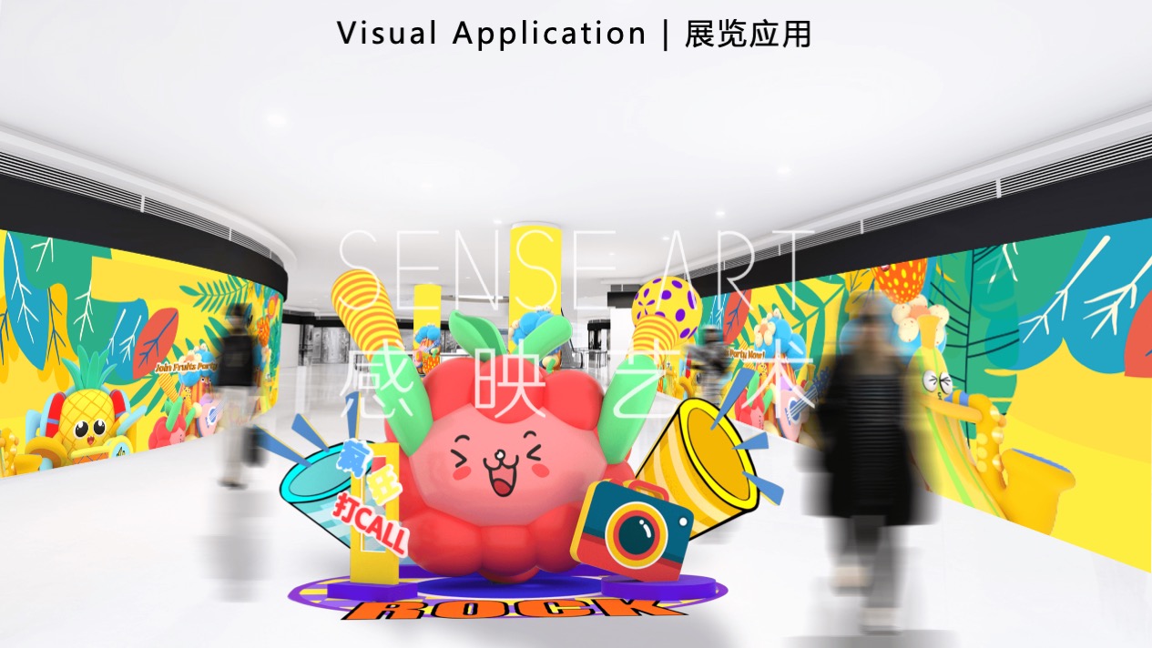 【Hi浪水果音乐节】美国妙趣生活主题IP气膜美陈装置展