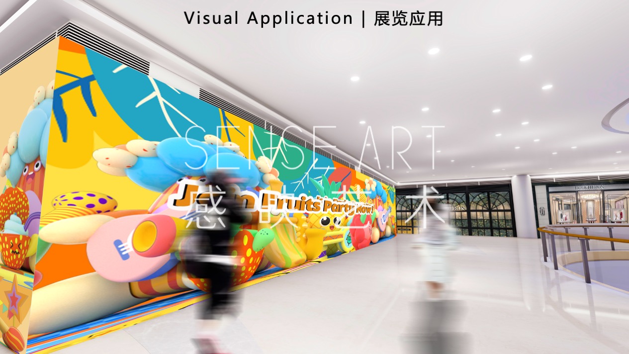 【Hi浪水果音乐节】美国妙趣生活主题IP气膜美陈装置展