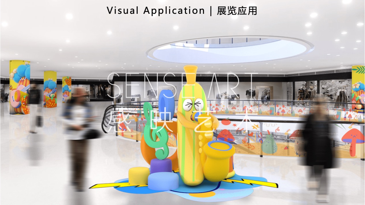 【Hi浪水果音乐节】美国妙趣生活主题IP气膜美陈装置展