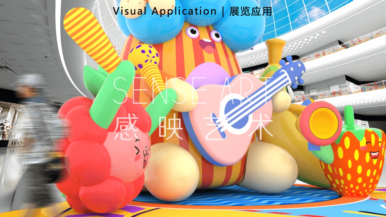 【Hi浪水果音乐节】美国妙趣生活主题IP气膜美陈装置展