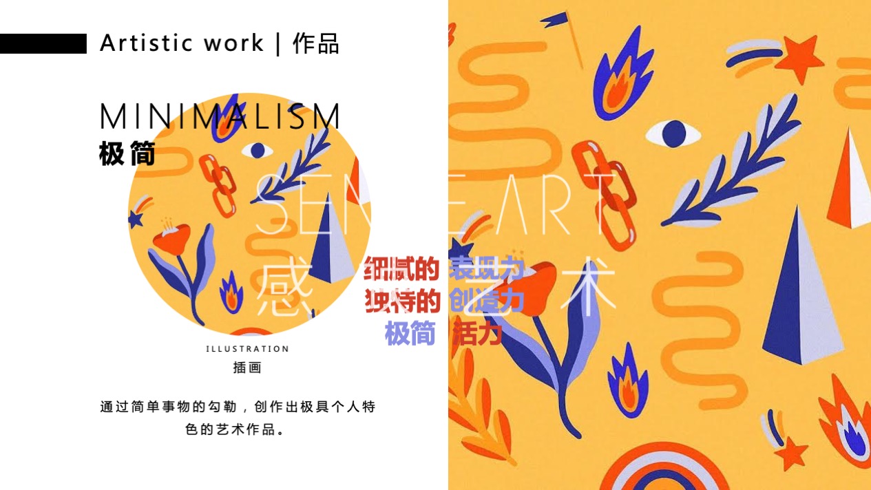 【Hi浪水果音乐节】美国妙趣生活主题IP气膜美陈装置展