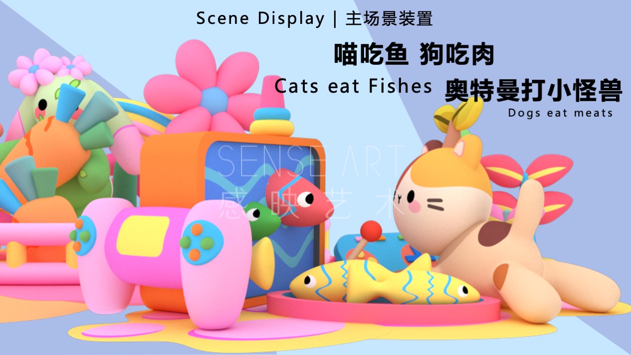 【与喵的日子里】乌兹别克斯坦萌趣潮玩主题IP气膜美陈装置展