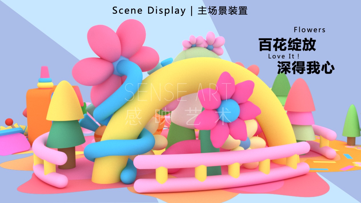 【与喵的日子里】乌兹别克斯坦萌趣潮玩主题IP气膜美陈装置展