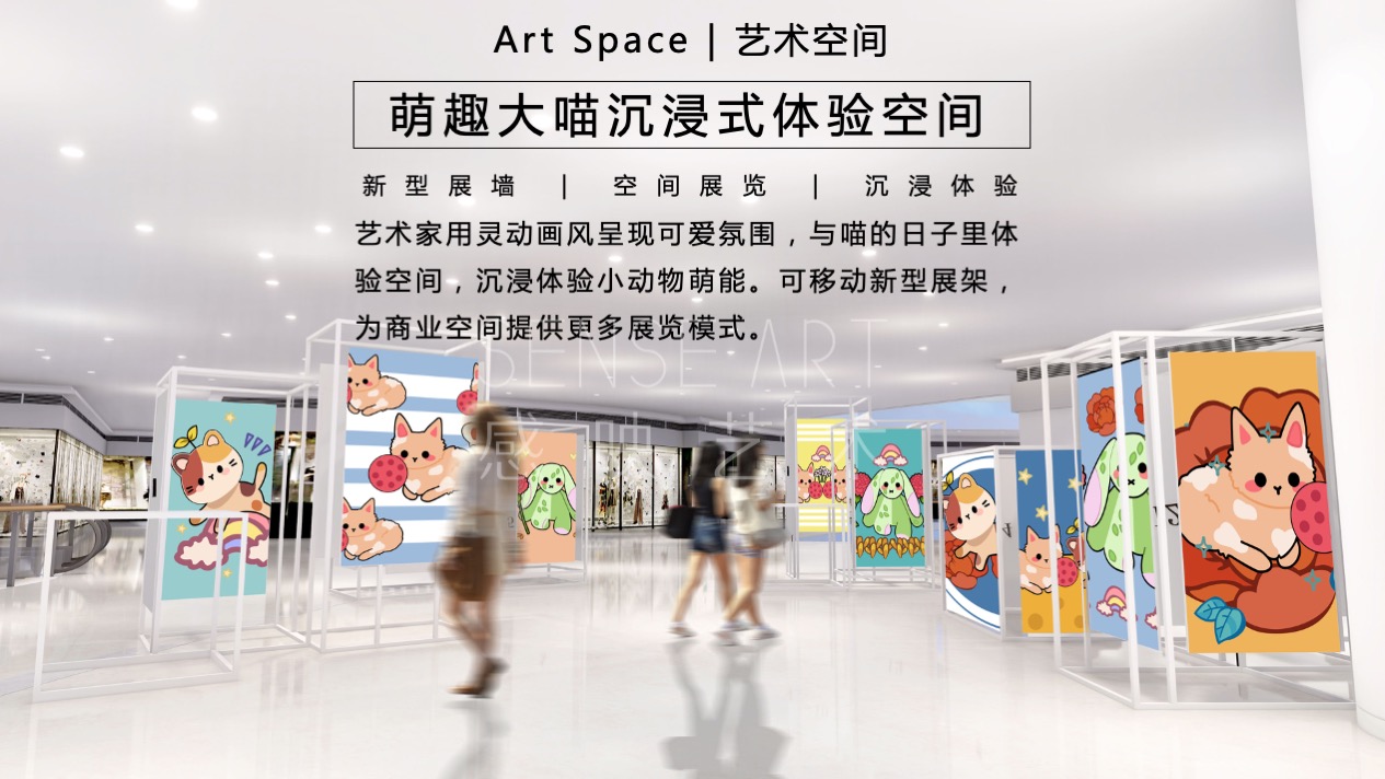【与喵的日子里】乌兹别克斯坦萌趣潮玩主题IP气膜美陈装置展
