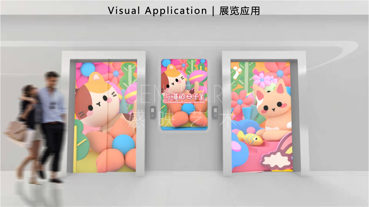 【与喵的日子里】乌兹别克斯坦萌趣潮玩主题IP气膜美陈装置展