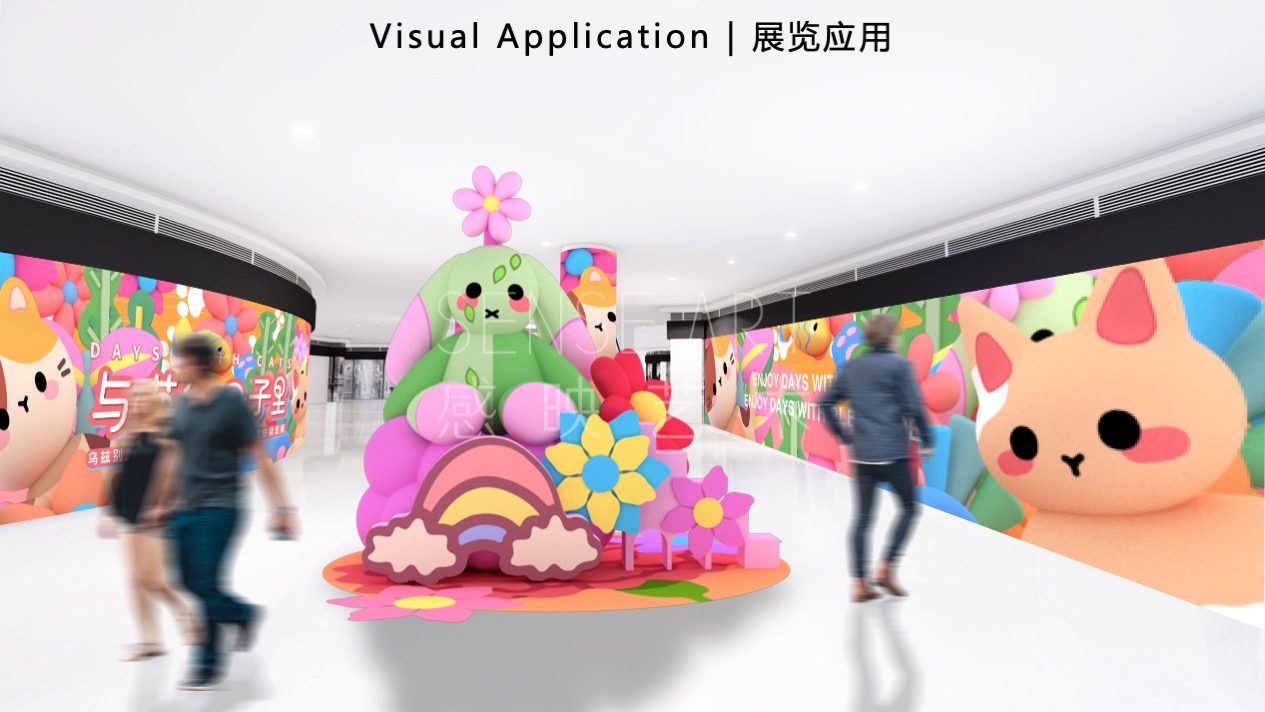 【与喵的日子里】乌兹别克斯坦萌趣潮玩主题IP气膜美陈装置展