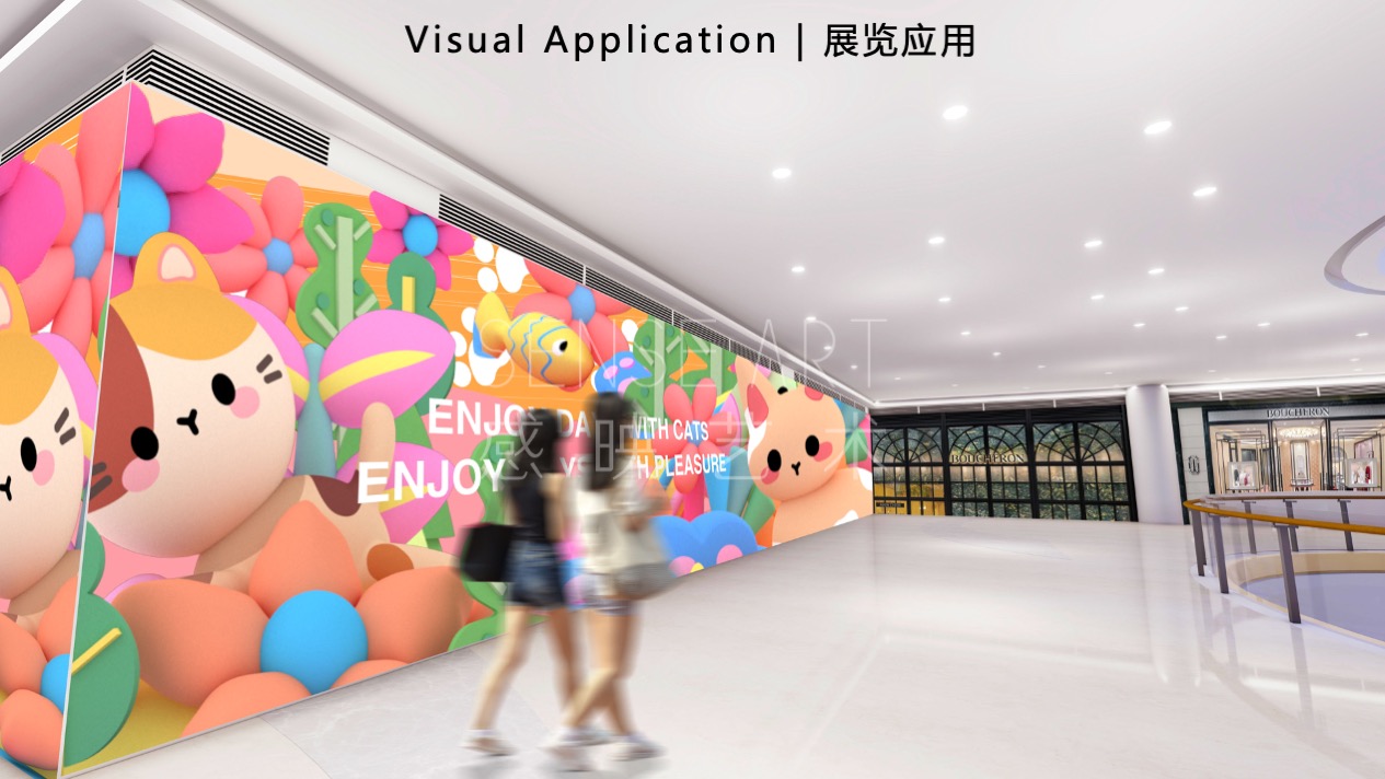【与喵的日子里】乌兹别克斯坦萌趣潮玩主题IP气膜美陈装置展