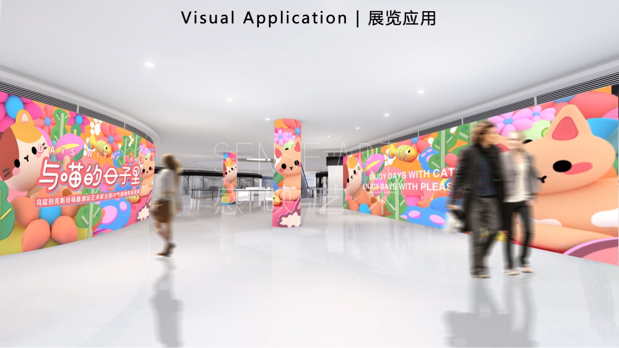 【与喵的日子里】乌兹别克斯坦萌趣潮玩主题IP气膜美陈装置展