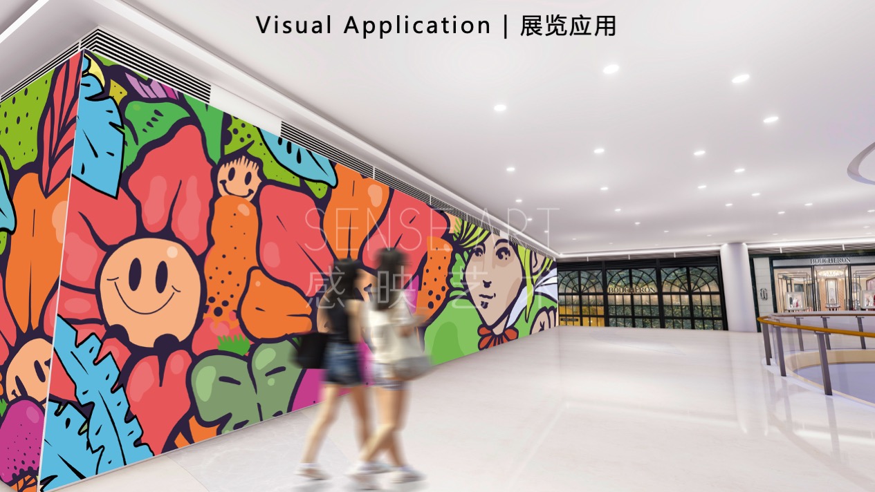  【丛林宝藏探险记】墨西哥抽象奇特艺术家主题IP美陈装置展