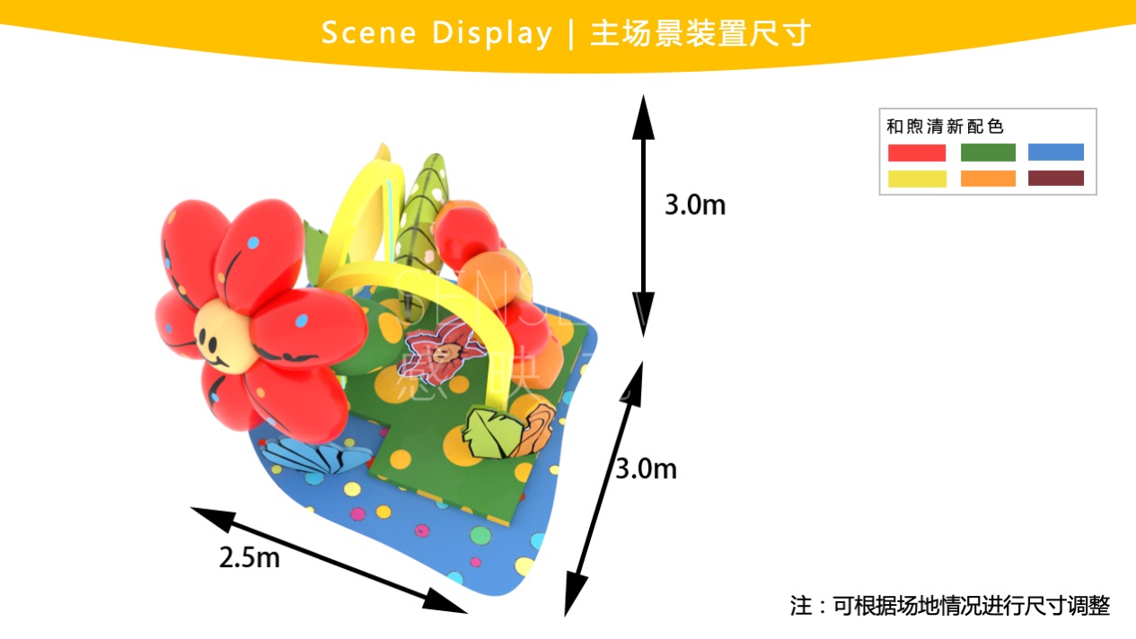  【丛林宝藏探险记】墨西哥抽象奇特艺术家主题IP美陈装置展