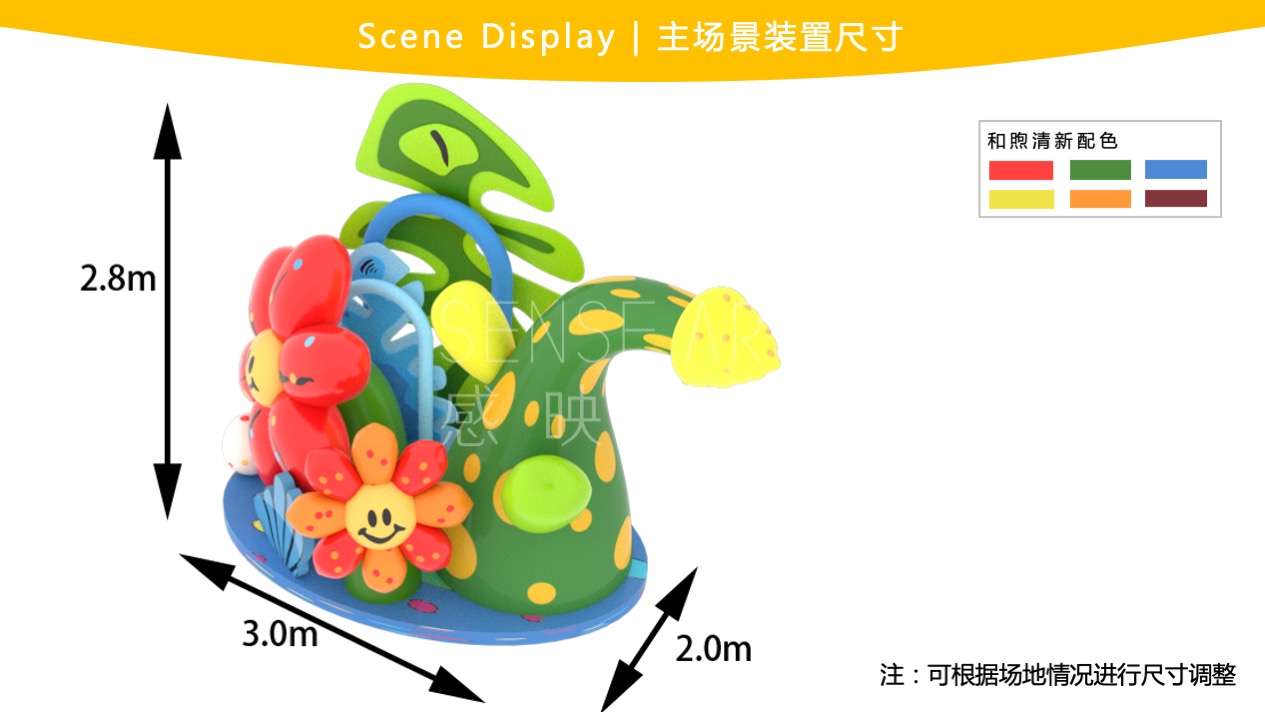  【丛林宝藏探险记】墨西哥抽象奇特艺术家主题IP美陈装置展