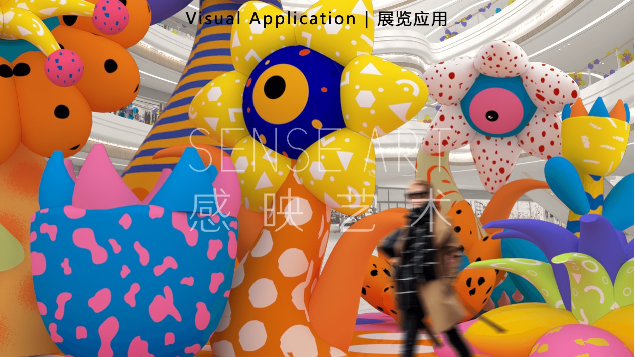 【奇花异世界】菲律宾妙趣生活艺术家艺术IP美陈装置展