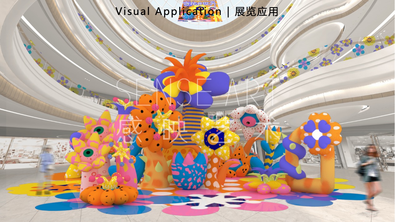 【奇花异世界】菲律宾妙趣生活艺术家艺术IP美陈装置展