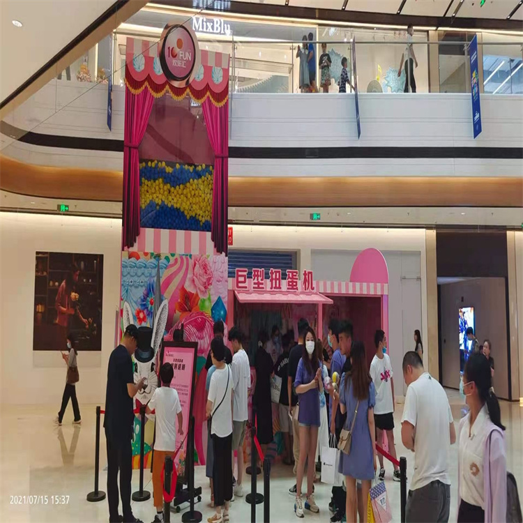 扭蛋机出租巨型扭蛋机装置租赁工厂供货扭蛋机秒发