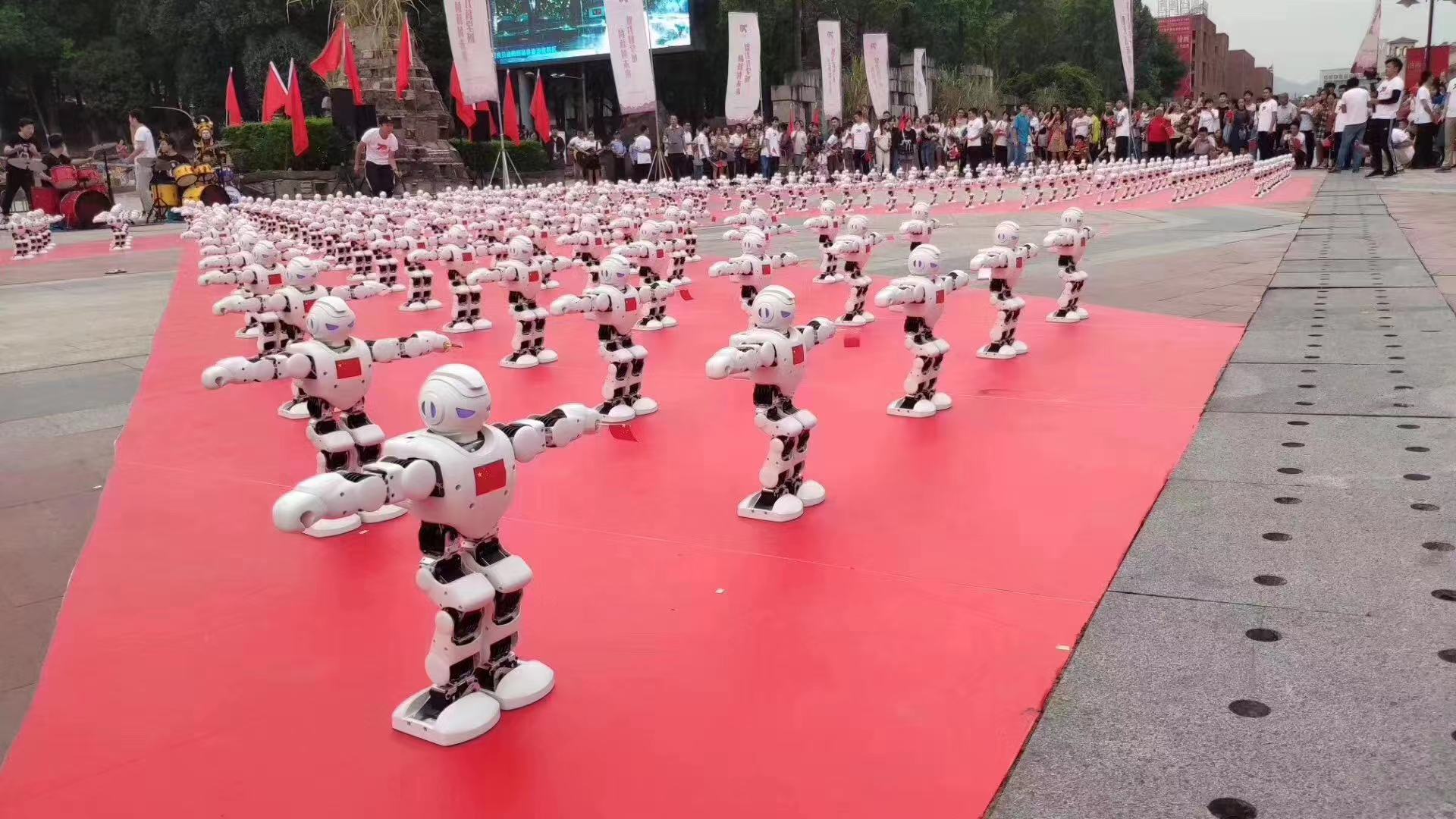 阿尔法机器人舞蹈