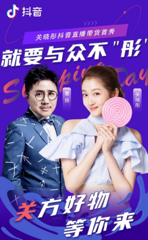BTV主持人曹扬 北京卫视主持曹扬