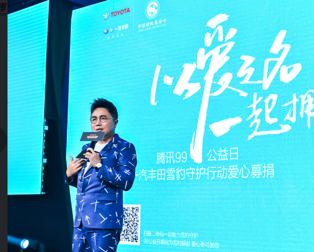 BTV主持人曹扬 北京卫视主持曹扬