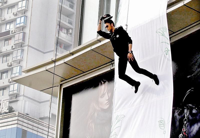 空中威亚走秀 墙体走秀