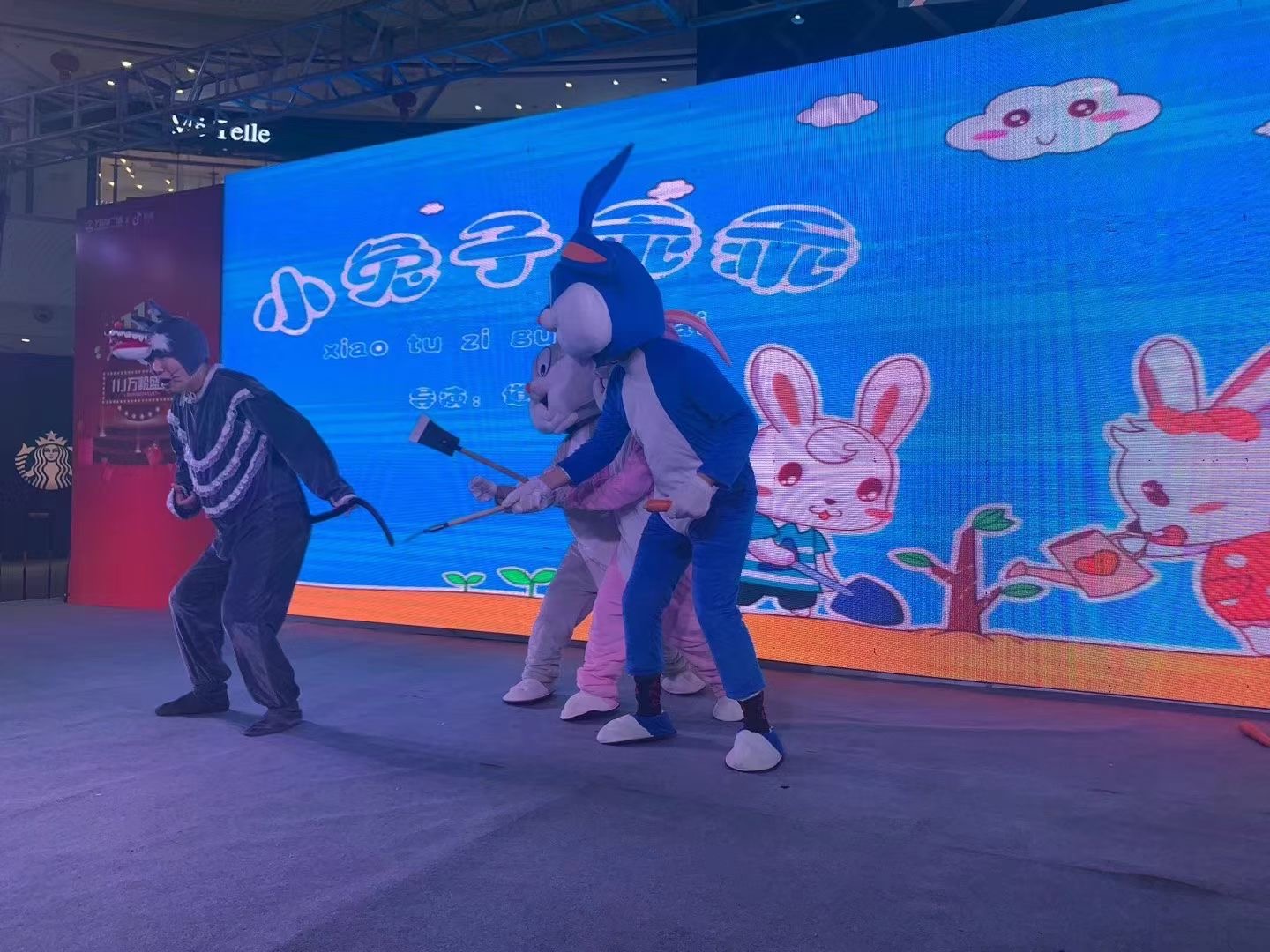 儿童剧童话剧 小兔子乖乖之谁在敲门 版权