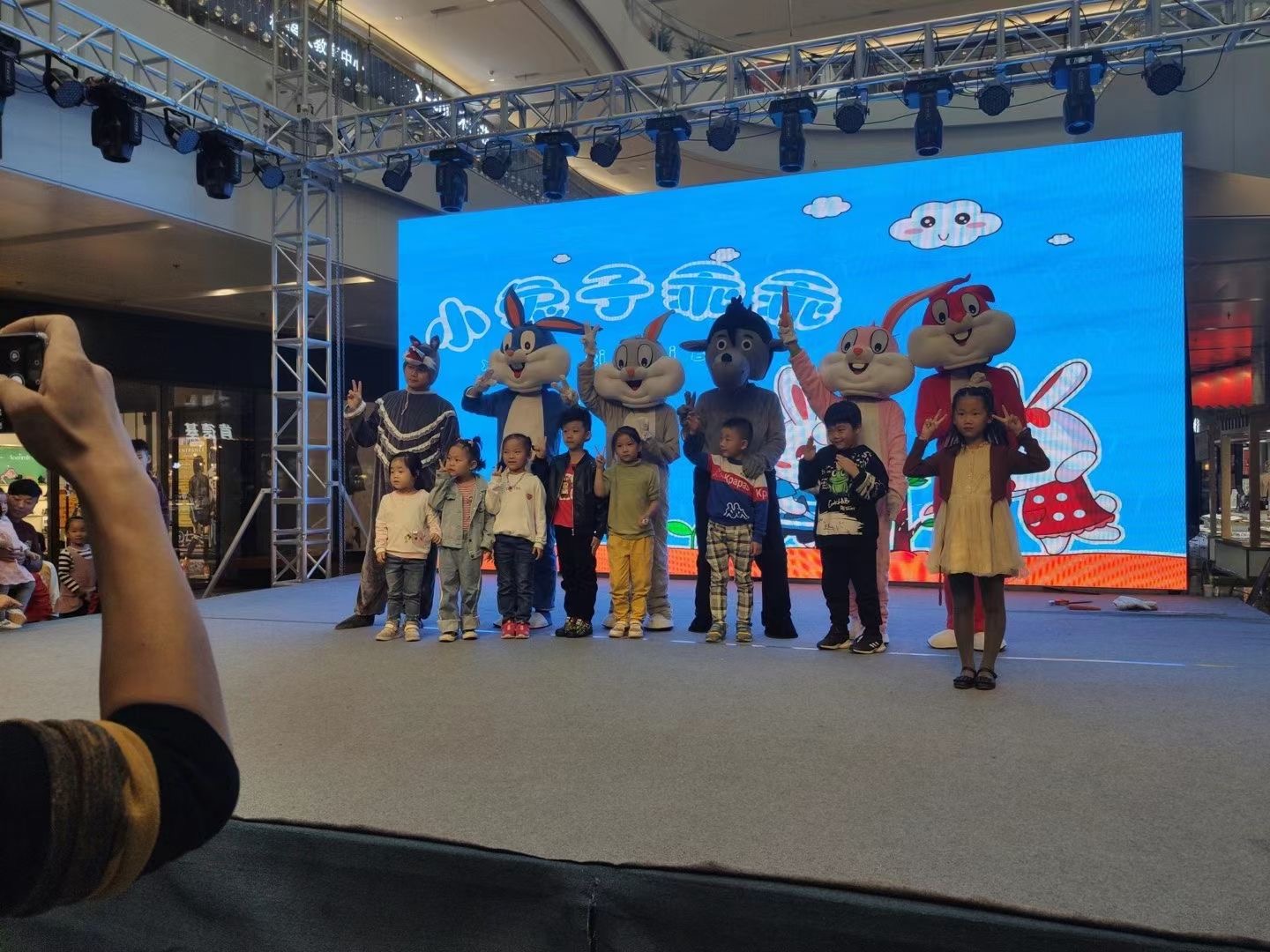 儿童剧童话剧 小兔子乖乖之谁在敲门 版权