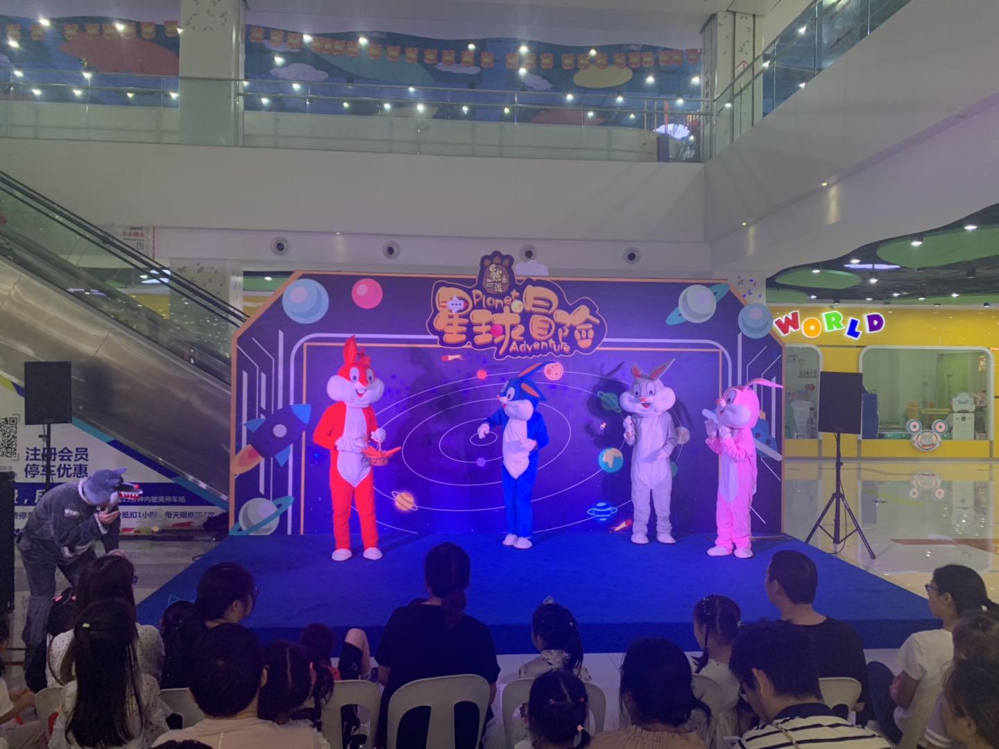 儿童剧童话剧 小兔子乖乖之谁在敲门 版权