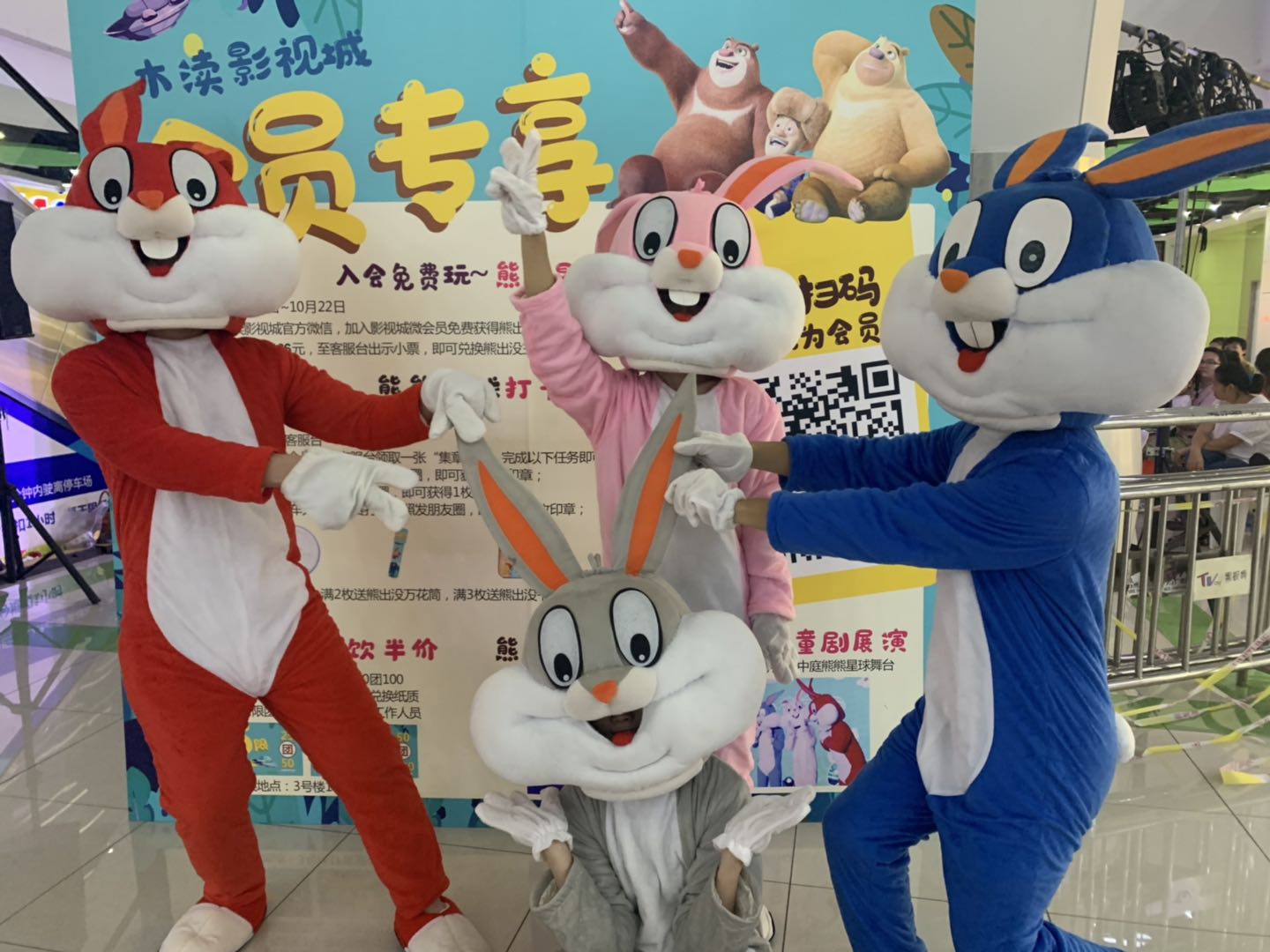 儿童剧童话剧 小兔子乖乖之谁在敲门 版权