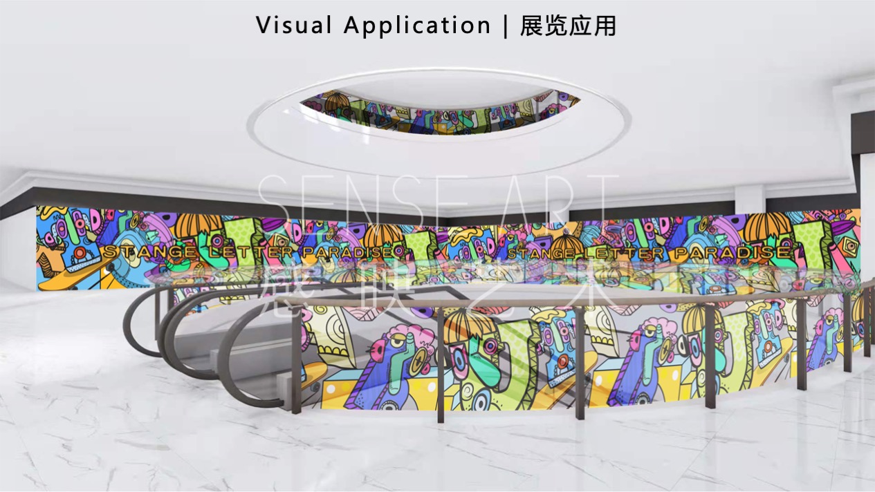 【怪诞字母乐园】墨西哥奇趣脑洞插画艺术家主题IP美陈装置展