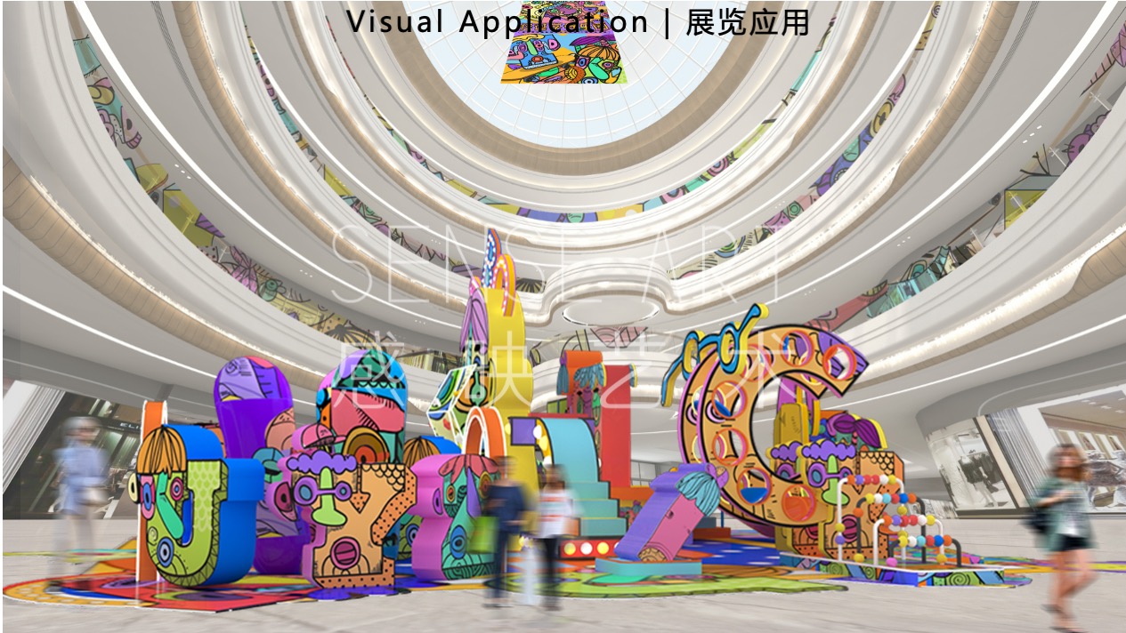 【怪诞字母乐园】墨西哥奇趣脑洞插画艺术家主题IP美陈装置展