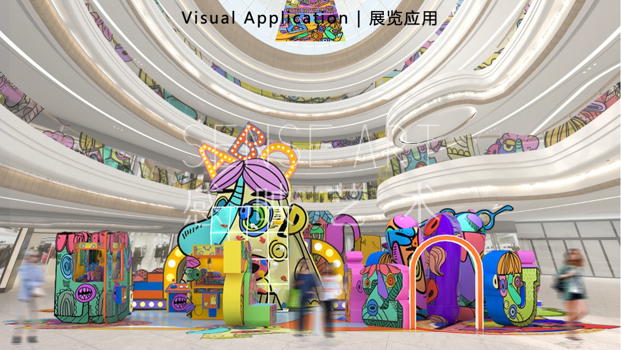 【怪诞字母乐园】墨西哥奇趣脑洞插画艺术家主题IP美陈装置展