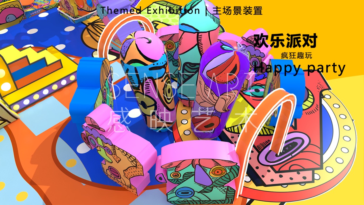 【怪诞字母乐园】墨西哥奇趣脑洞插画艺术家主题IP美陈装置展