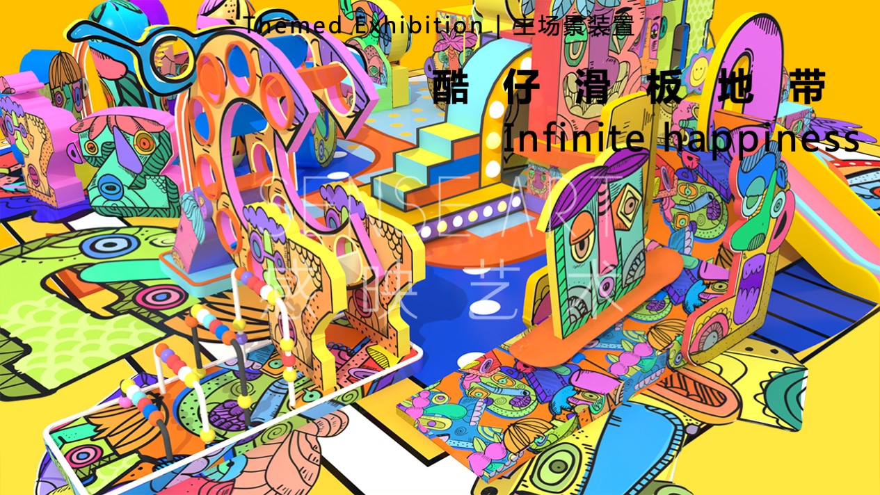 【怪诞字母乐园】墨西哥奇趣脑洞插画艺术家主题IP美陈装置展