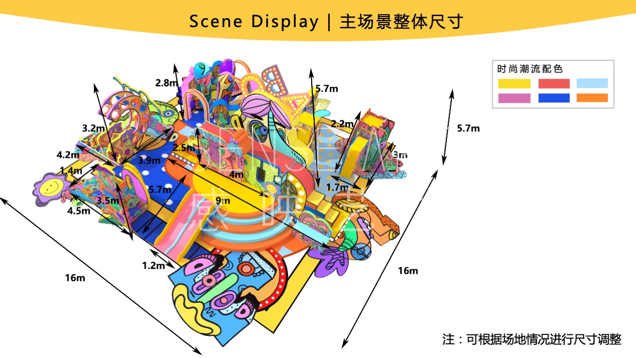 【怪诞字母乐园】墨西哥奇趣脑洞插画艺术家主题IP美陈装置展