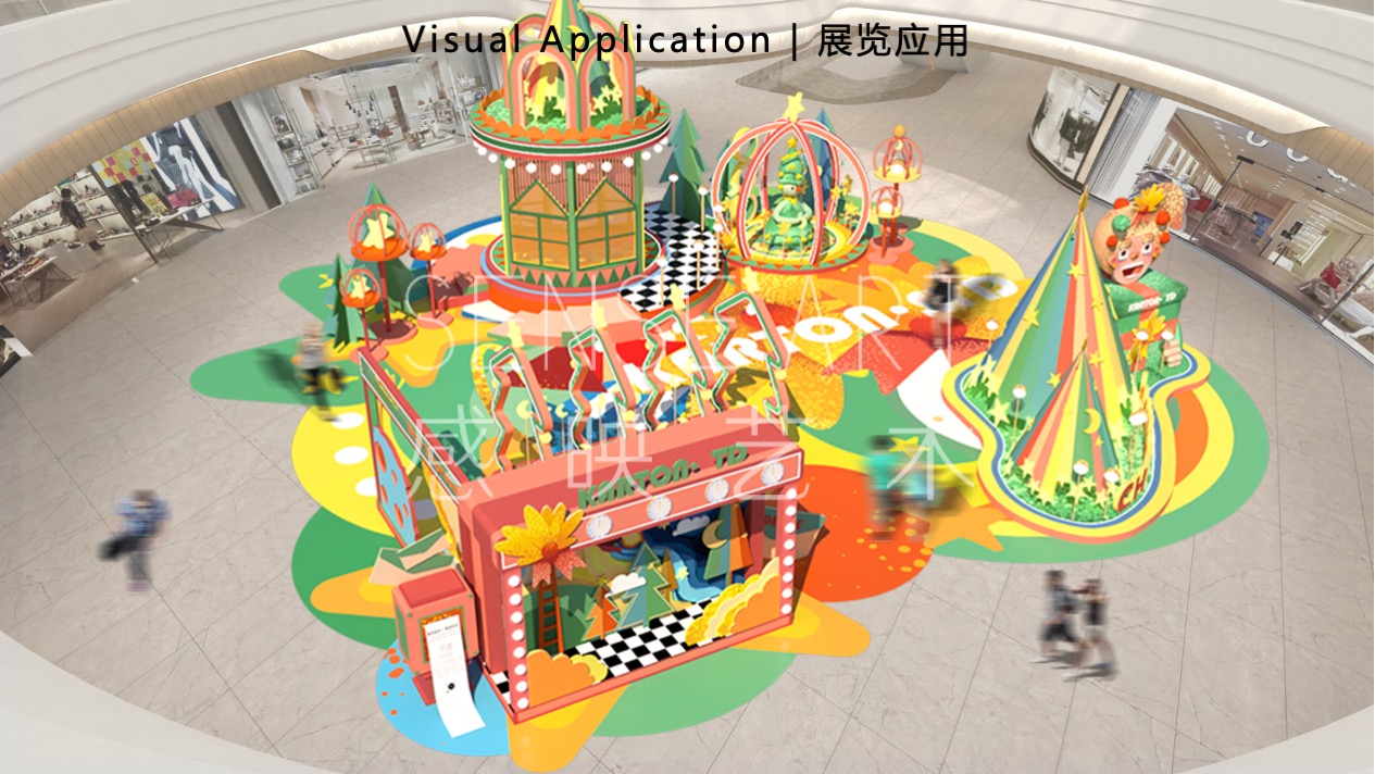 【许愿王子圣诞嘉年华】俄罗斯插画艺术家主题IP美陈装置展