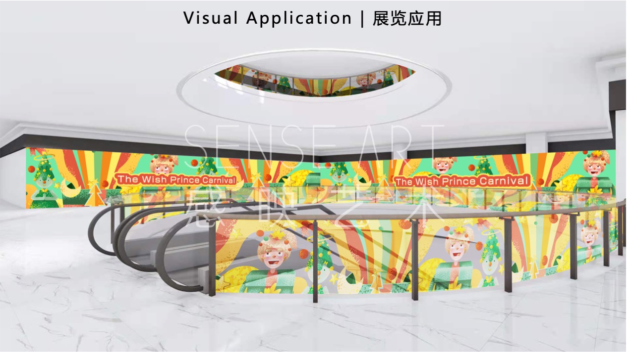 【许愿王子圣诞嘉年华】俄罗斯插画艺术家主题IP美陈装置展