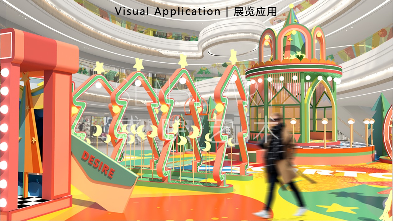 【许愿王子圣诞嘉年华】俄罗斯插画艺术家主题IP美陈装置展