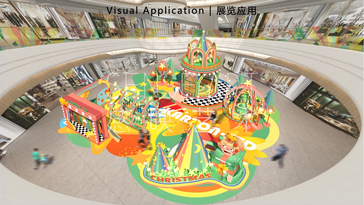 【许愿王子圣诞嘉年华】俄罗斯插画艺术家主题IP美陈装置展