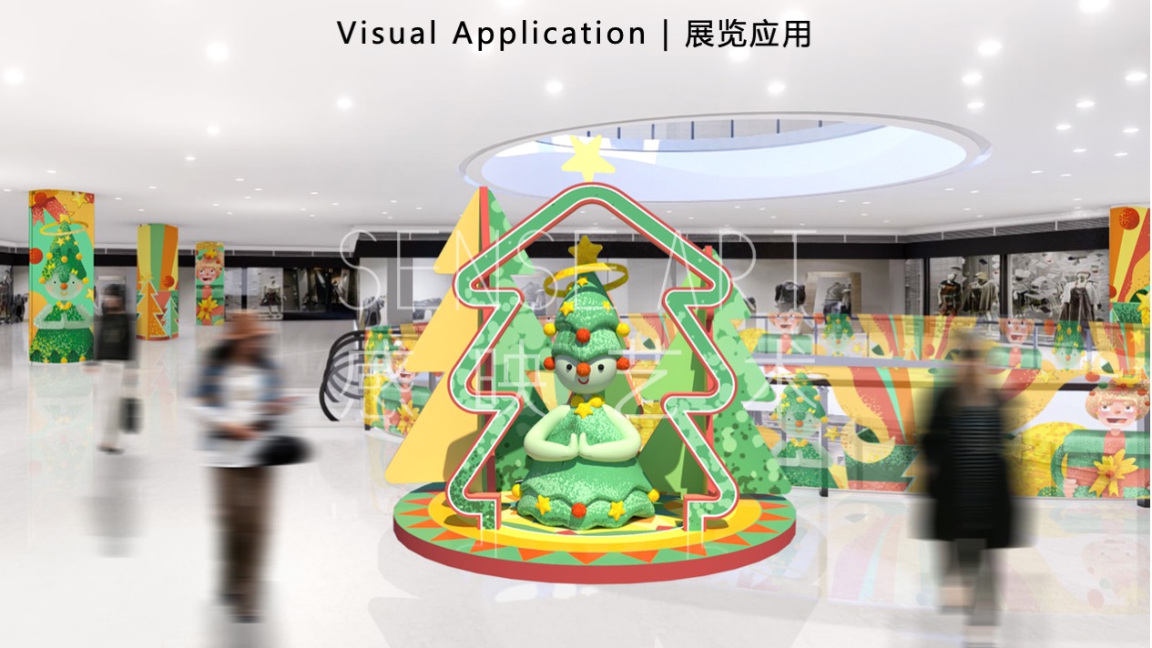 【许愿王子圣诞嘉年华】俄罗斯插画艺术家主题IP美陈装置展