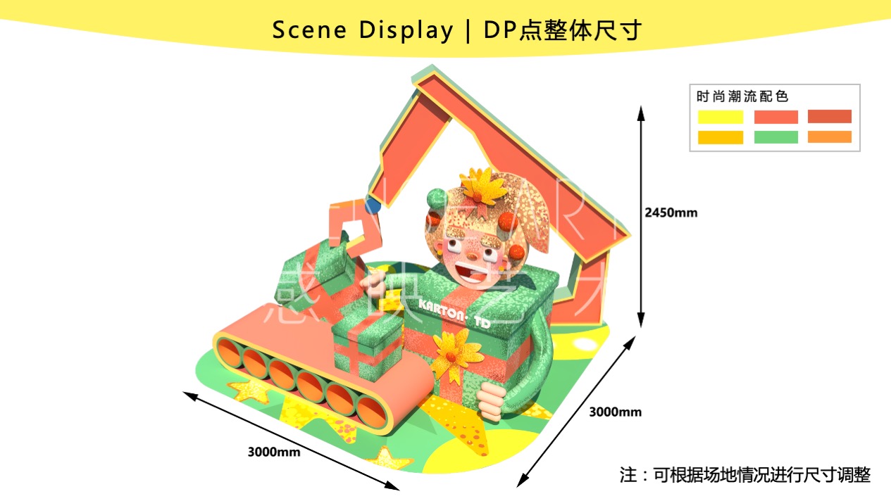 【许愿王子圣诞嘉年华】俄罗斯插画艺术家主题IP美陈装置展