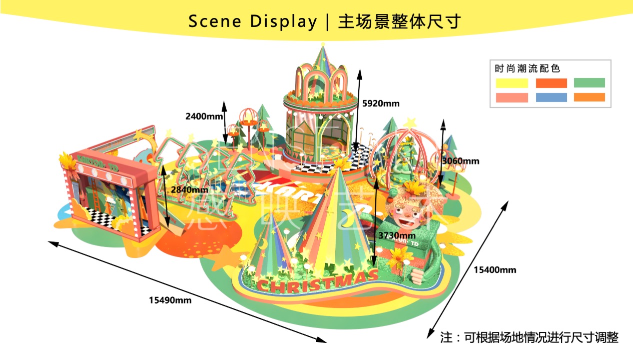 【许愿王子圣诞嘉年华】俄罗斯插画艺术家主题IP美陈装置展