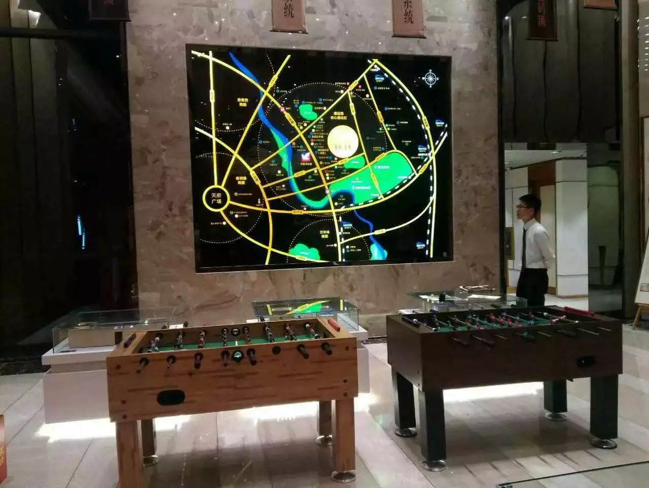 桌上足球