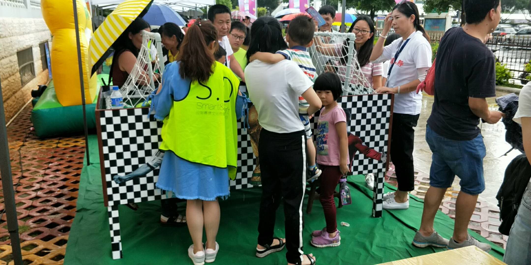 嘴上足球