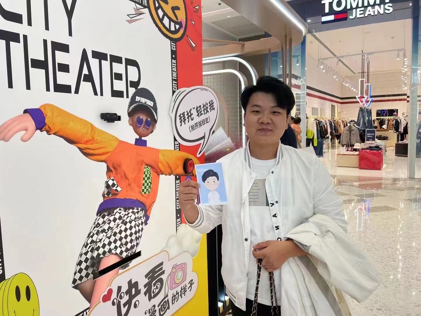 二次元漫画机网红快闪店互动拍照装置