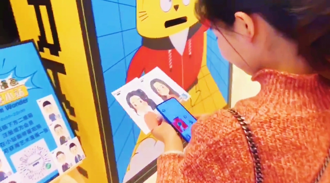 二次元漫画机网红快闪店互动拍照装置
