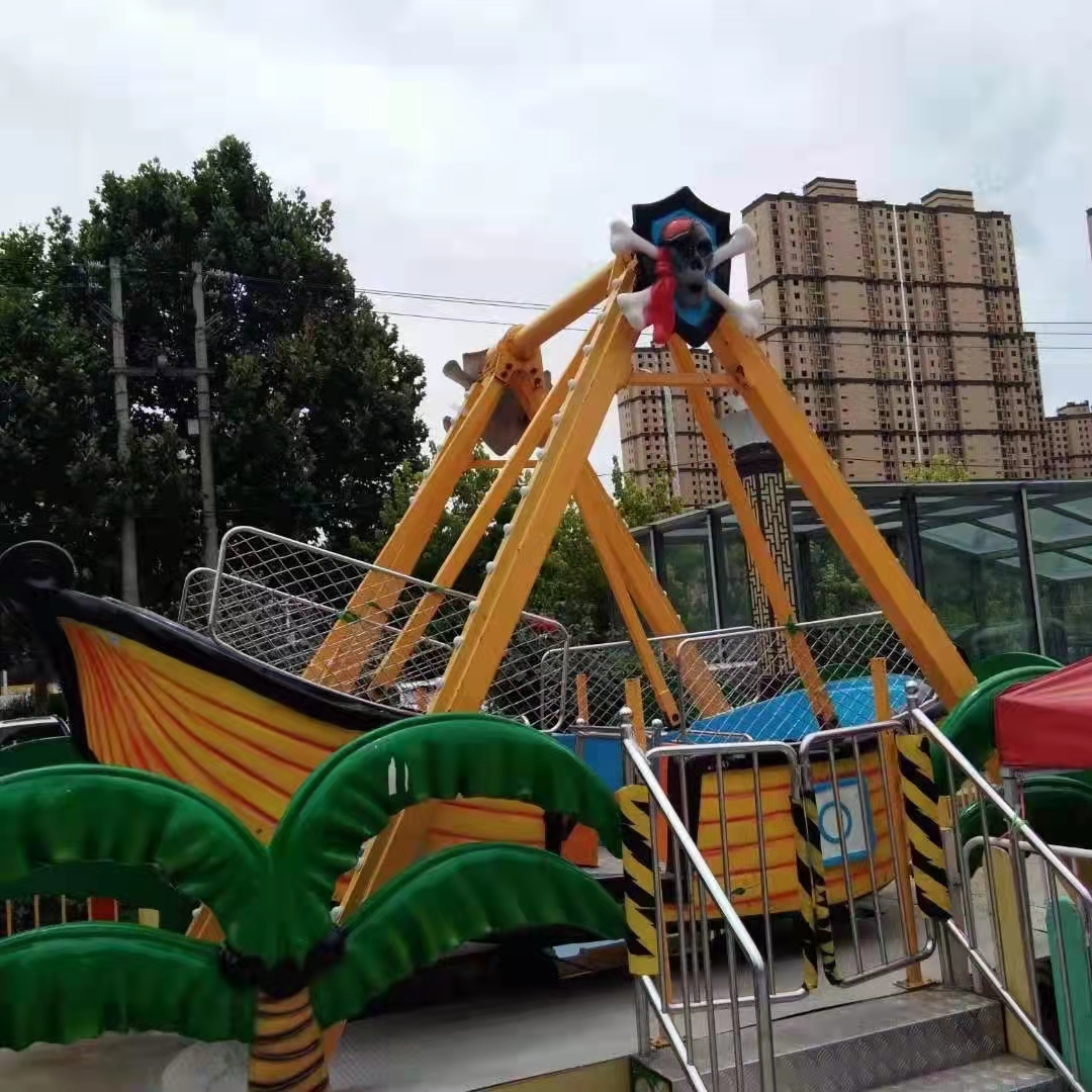 亲子暖场、游乐设备