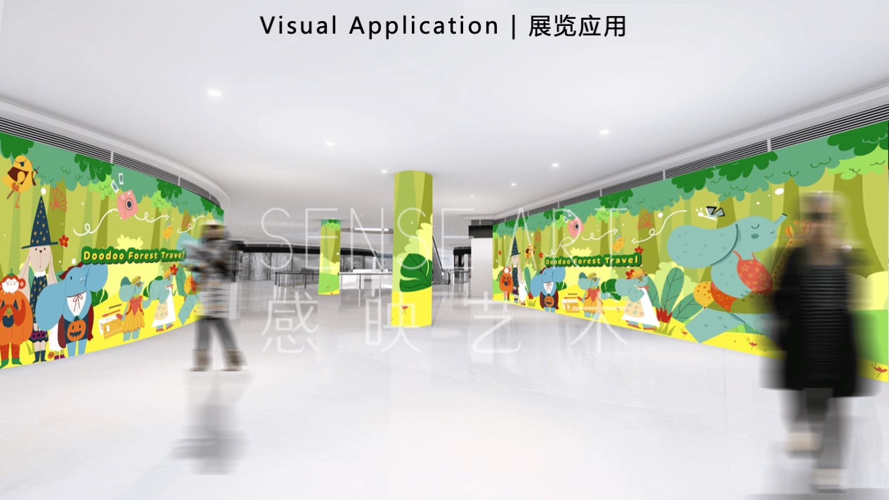 【嘟嘟象大画森游】意大利梦幻唯美艺术家艺术IP美陈装置展