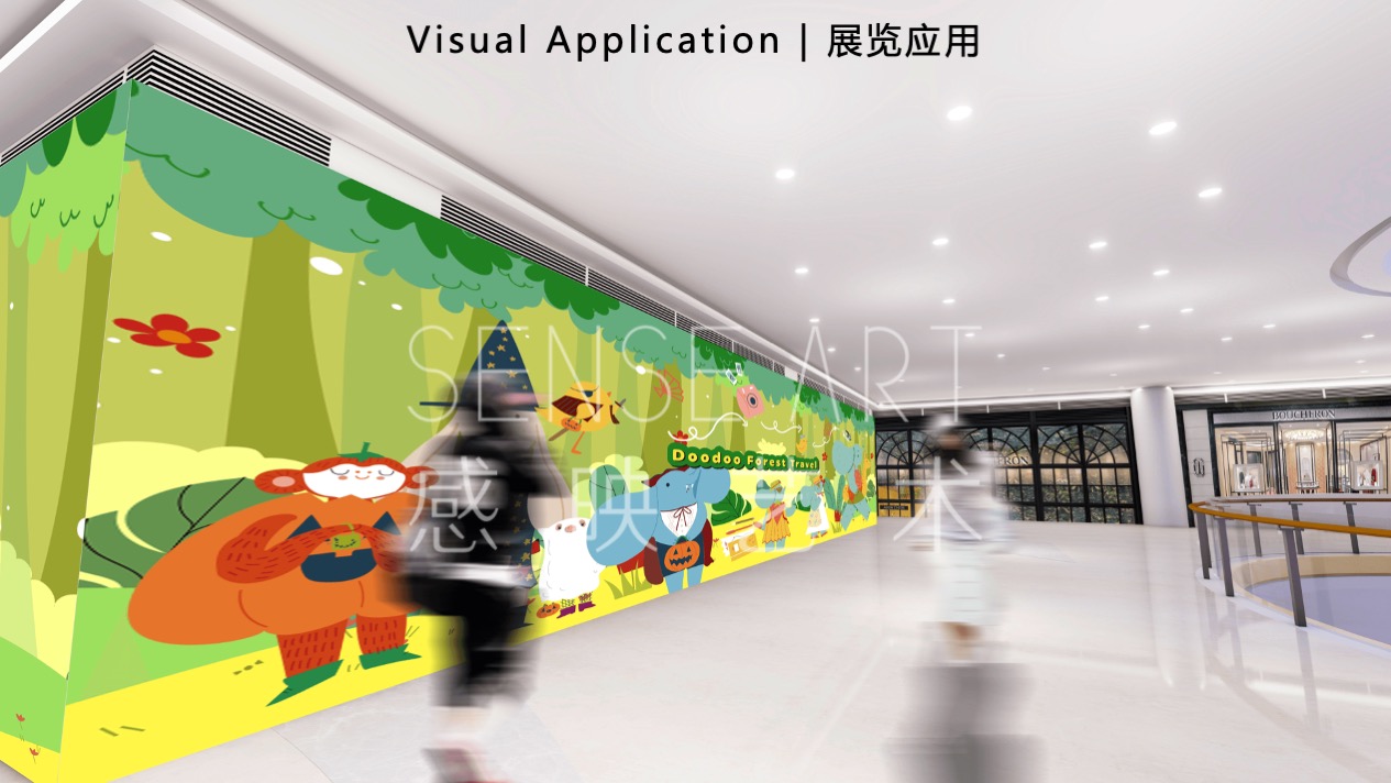 【嘟嘟象大画森游】意大利梦幻唯美艺术家艺术IP美陈装置展