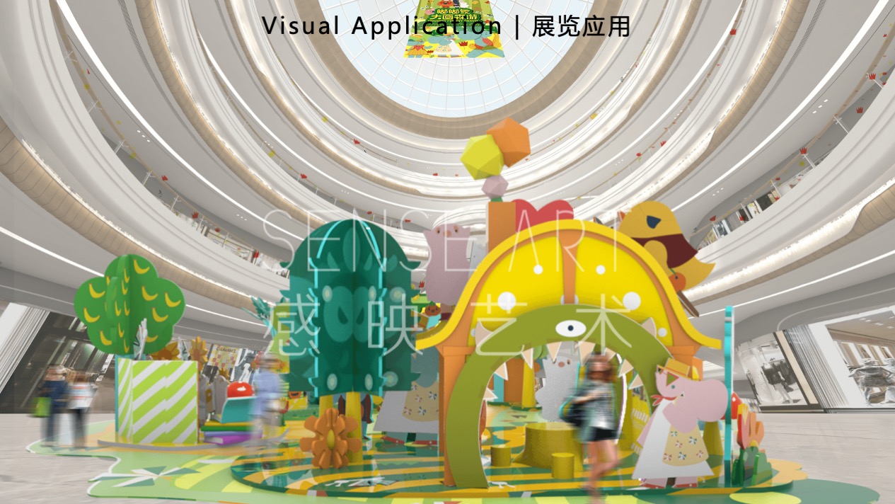 【嘟嘟象大画森游】意大利梦幻唯美艺术家艺术IP美陈装置展
