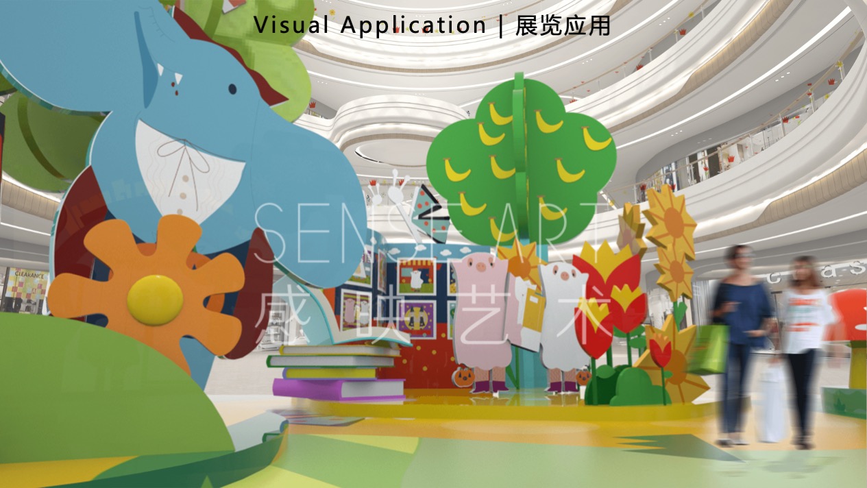 【嘟嘟象大画森游】意大利梦幻唯美艺术家艺术IP美陈装置展