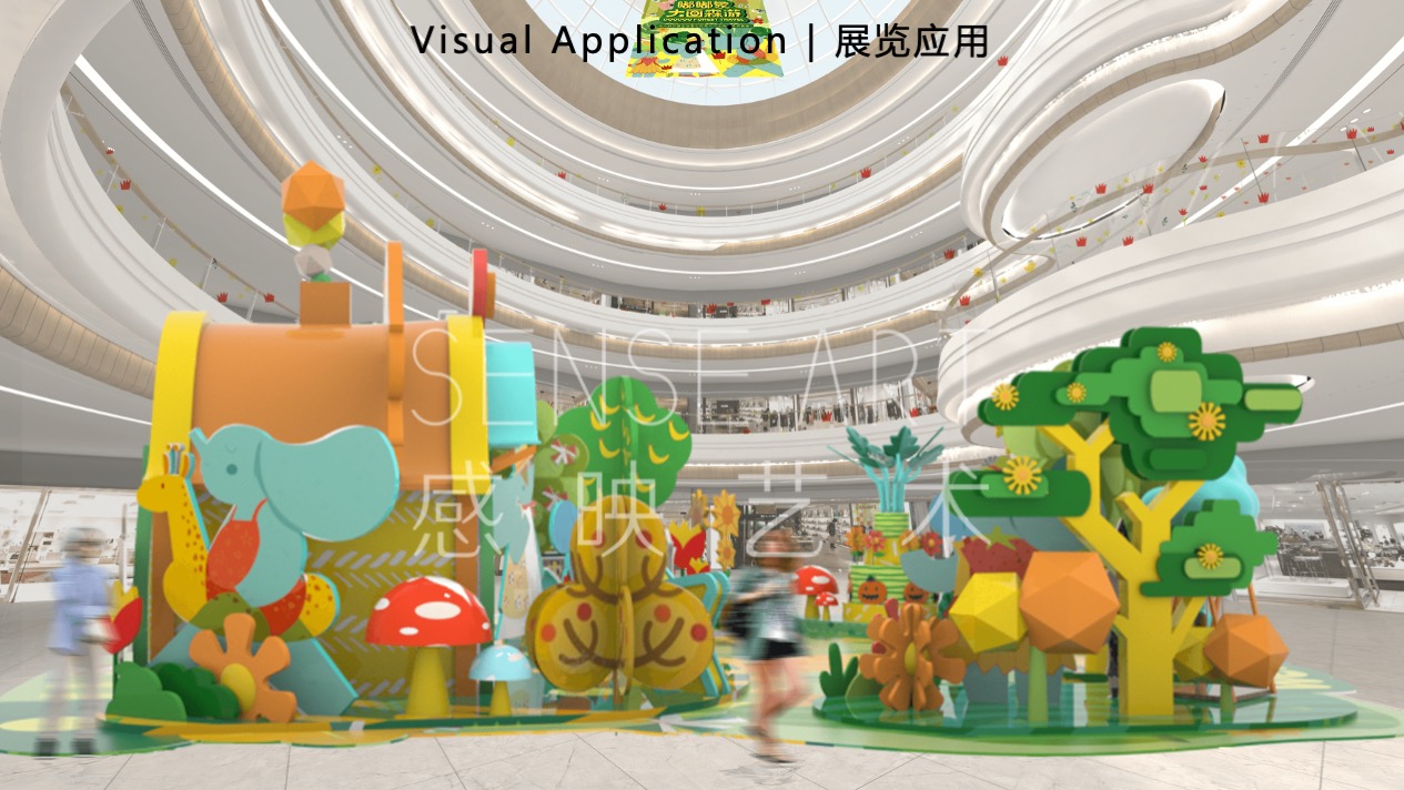 【嘟嘟象大画森游】意大利梦幻唯美艺术家艺术IP美陈装置展